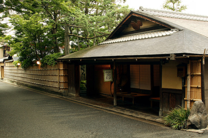 Hyotei Restaurant